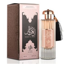 Durrat Al Aroos Al Wataniah Eau de Parfum - Perfume Feminino 85ml