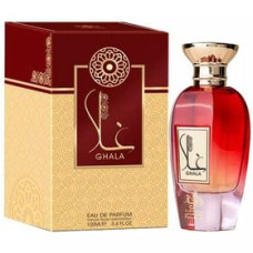 Ghala Al Wataniah Eau de Parfum - Perfume Feminino 100ml