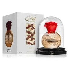Lahdath Lattafa Eau de Parfum - Perfume Árabe Feminino 80ml