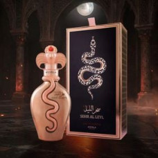 Assala Sehr Al Leyl - Eau de Parfum 100ML